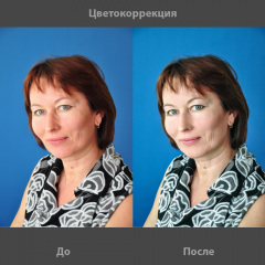 Shablon_dlya_Foto_1_Korecciya_foto