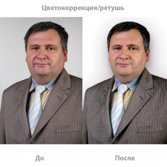 Shablon_dlya_Foto_1_Korecciya_foto