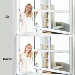 Shablon_dlya_Foto_1_Korecciya_foto