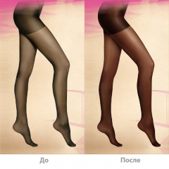 Shablon_dlya_Foto_1_Korecciya_foto