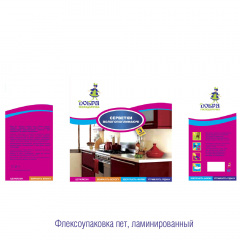 Печать