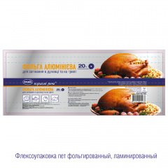 Печать