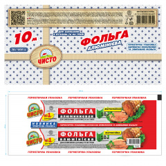 Печать