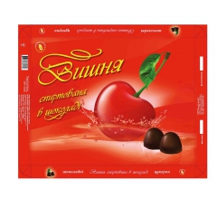 Shablon_dlya_4_korob_2prodoljenie