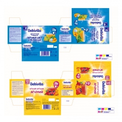 Shablon_dlya_4_korob_2prodoljenie