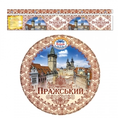 Shablon_dlya_4_korob_2prodoljenie