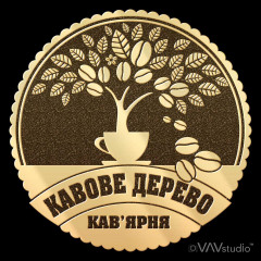 Печать