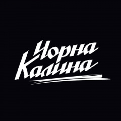 Печать