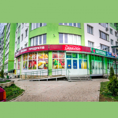 Печать