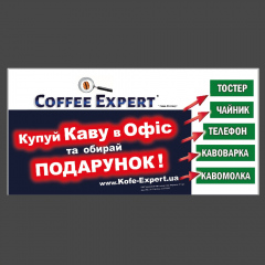 Печать