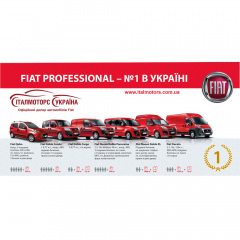 Печать