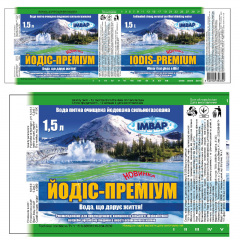 Печать