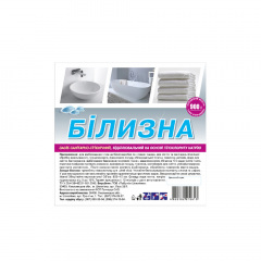 Печать
