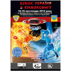 Печать