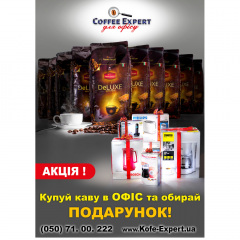 Печать