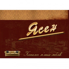 Печать
